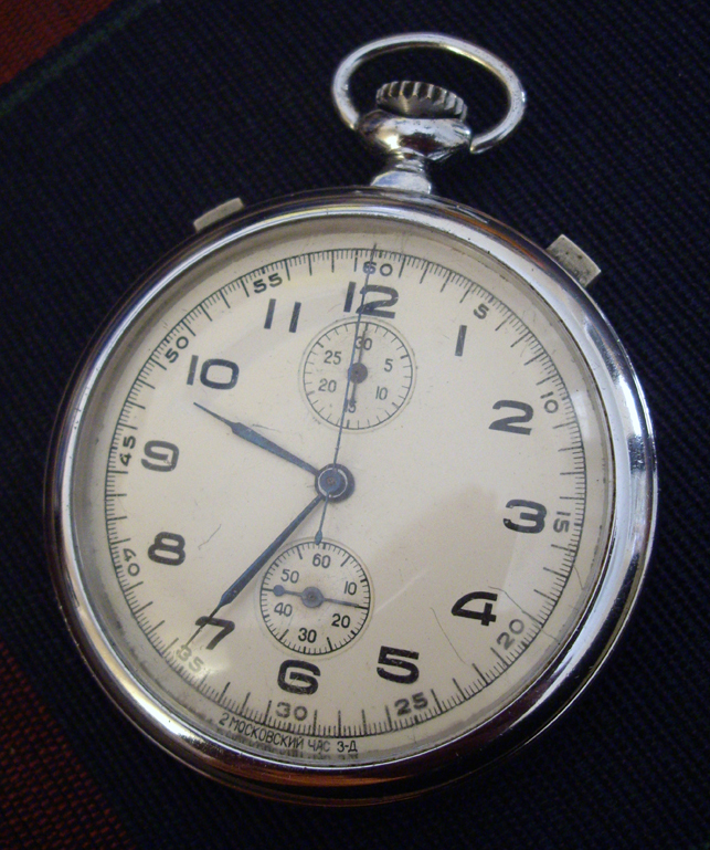 Похожие часы