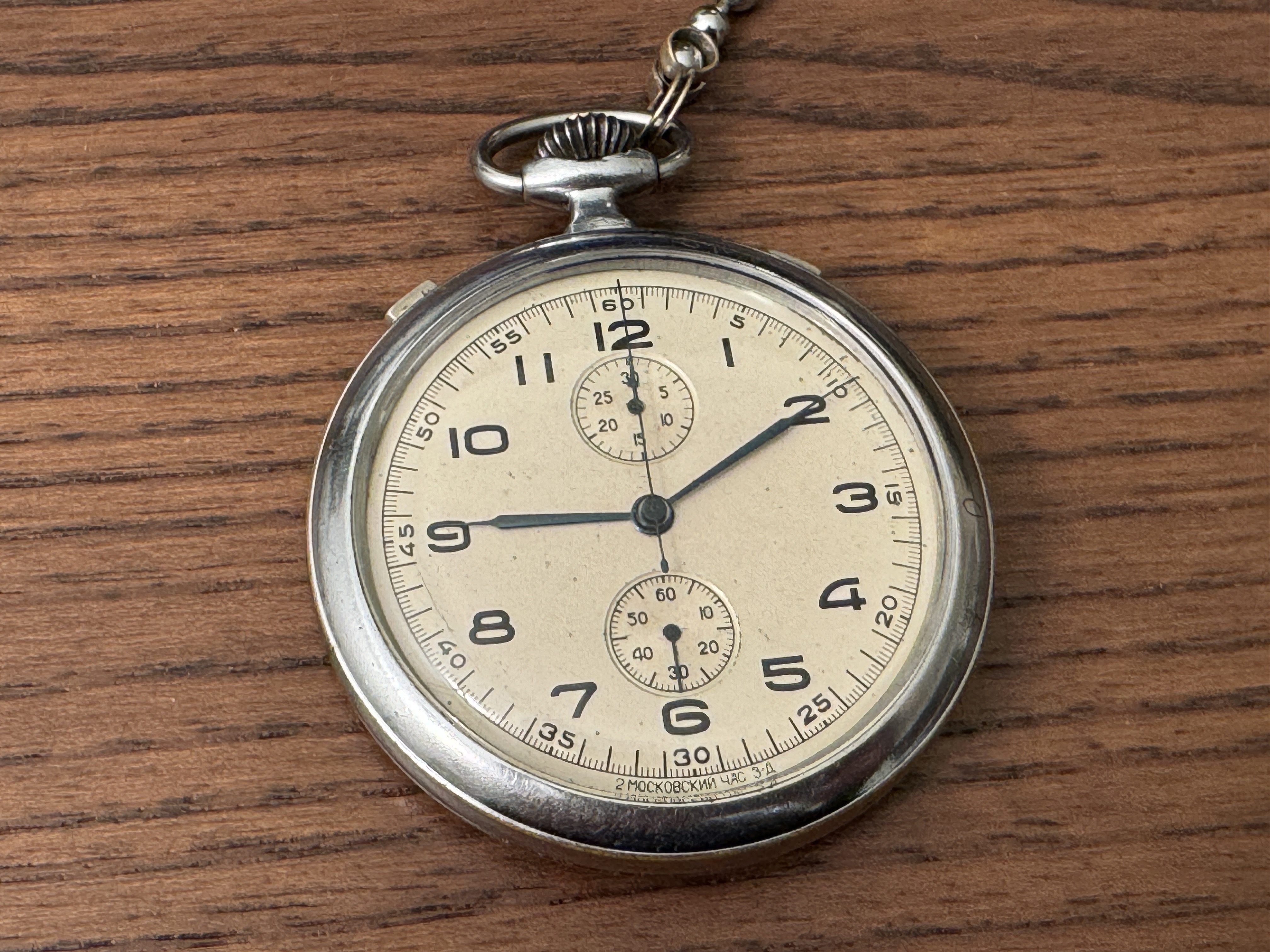 Восстановленные часы